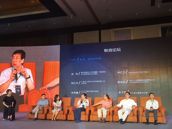 盈谷网络发布“医真云”,重新定义人工智能+大数据时代下的PACS系统